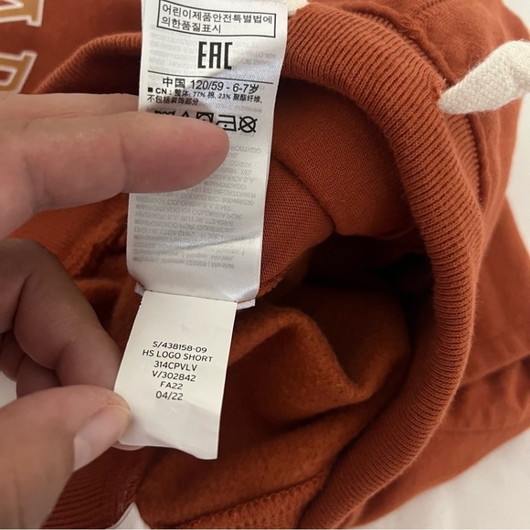 Gap Kids Relaxed Fleece Small Logo Pull-On Shorts Brown & Burnt Orange EUC - Picture 7 of 13